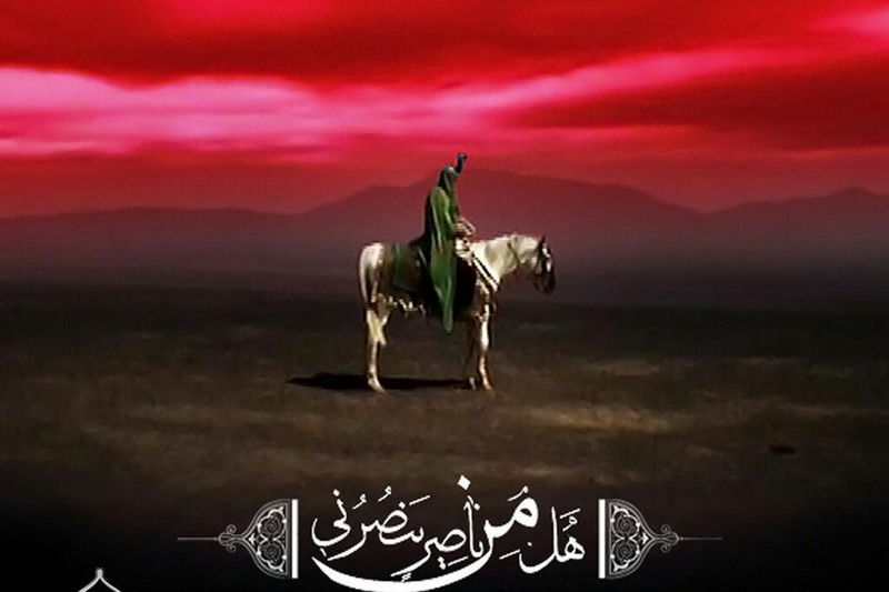 شهدای جنگ رمضان