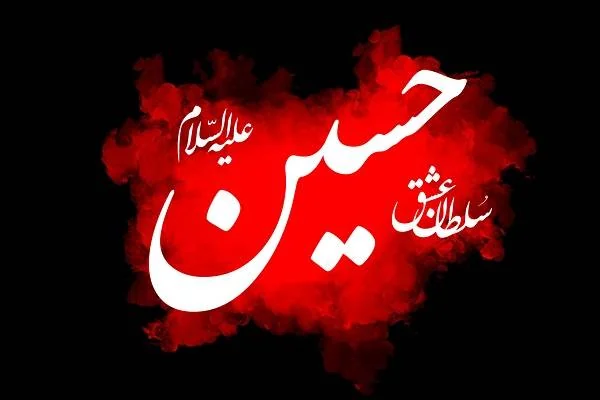 شهدای جنگ رمضان