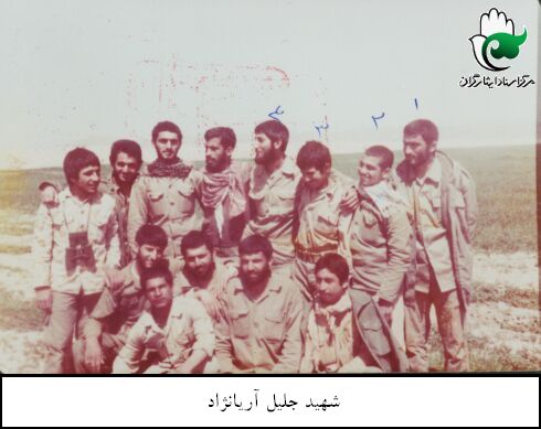 تصویر شهید