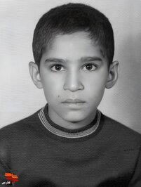 تصویر شهید