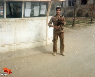 تصویر شهید